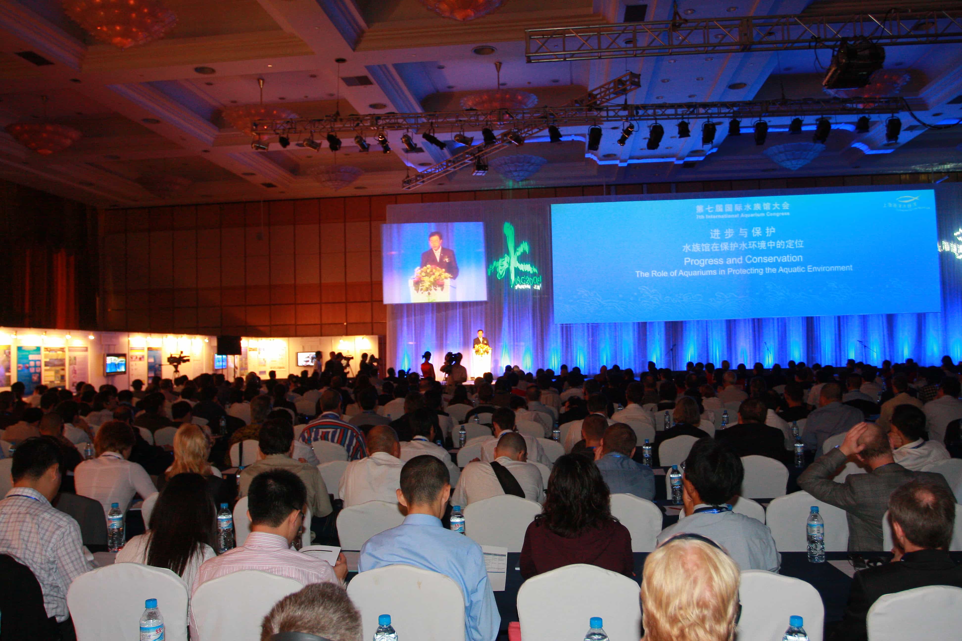 2008