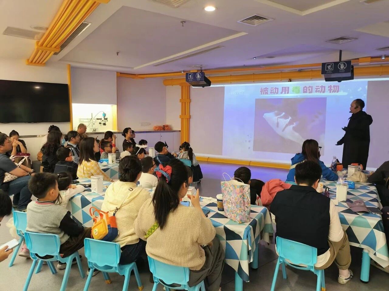Exclusive Annual Member Activities | Shanghai Ocean Aquarium
