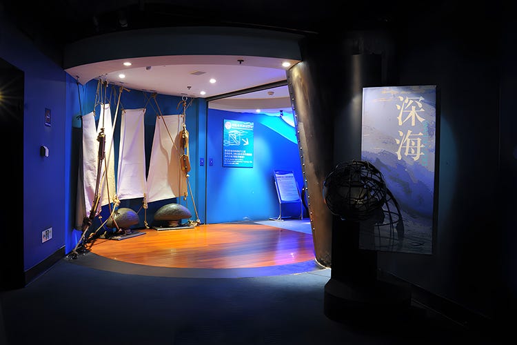 包场咨询-深海区.jpg