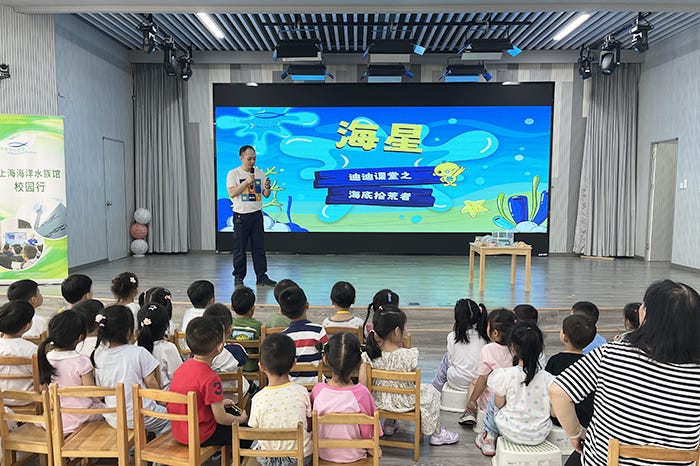 校园行.jpg