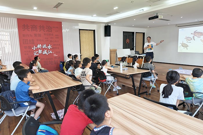 社区行.jpg